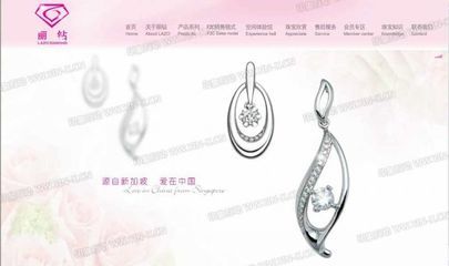 順德網(wǎng)絡(luò)公司如何助力企業(yè)實現(xiàn)卓越網(wǎng)站建設(shè)與設(shè)計